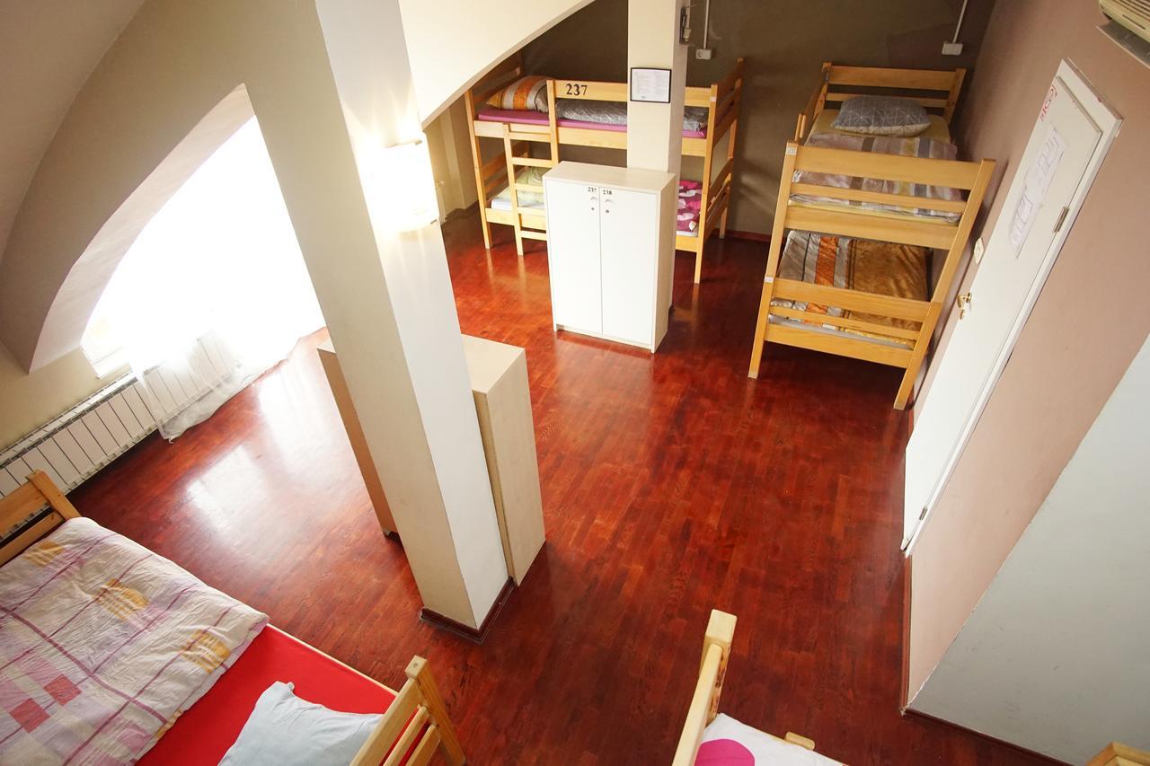 The Wallaby House Hostel Zagreb Dış mekan fotoğraf